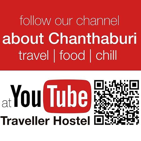 Traveller Hostel Chanthaburi (Adults Only) Buitenkant foto