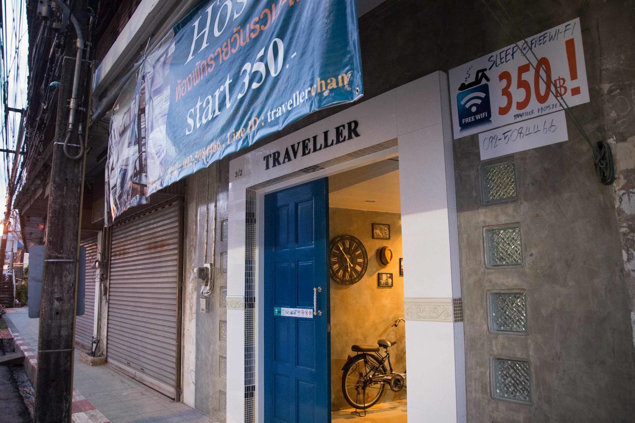 Traveller Hostel Chanthaburi (Adults Only) Buitenkant foto
