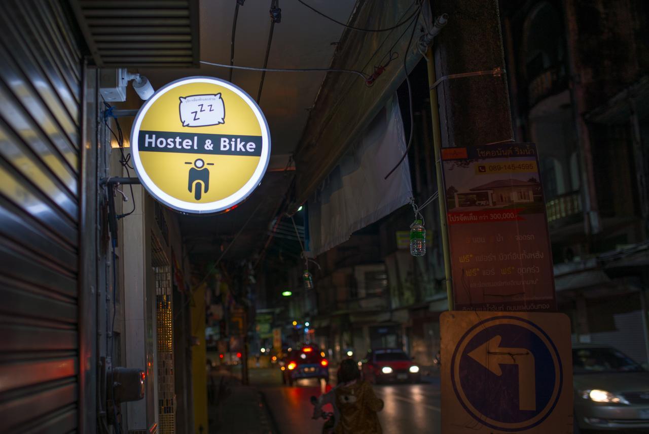 Traveller Hostel Chanthaburi (Adults Only) Buitenkant foto