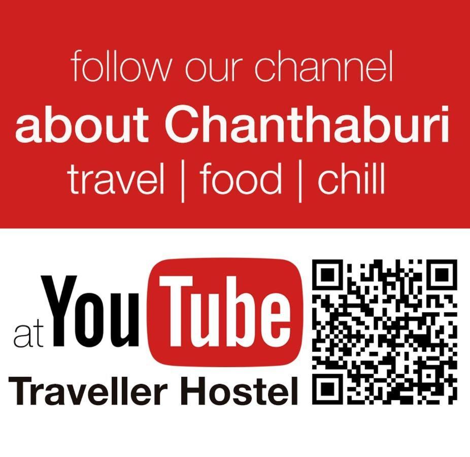Traveller Hostel Chanthaburi (Adults Only) Buitenkant foto